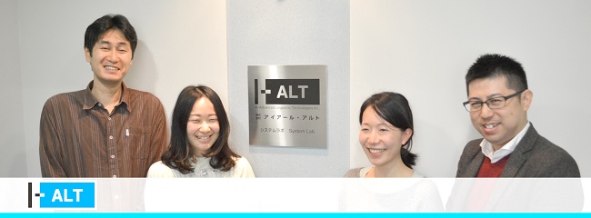 ai 企業 ランキング