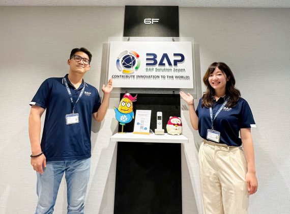 BAP SOLUTION JAPAN – 東京 新オフィスへようこそ